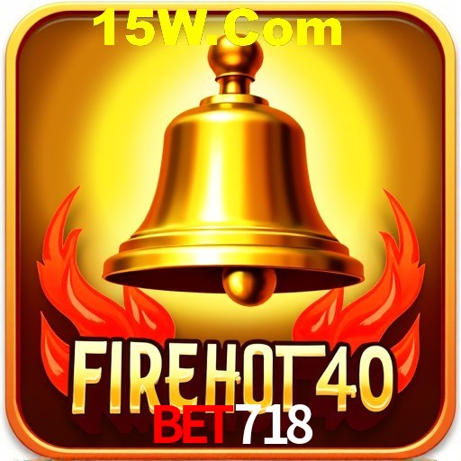 API Integration Bet718