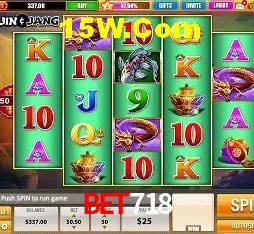 Segurança 2FA Bet718